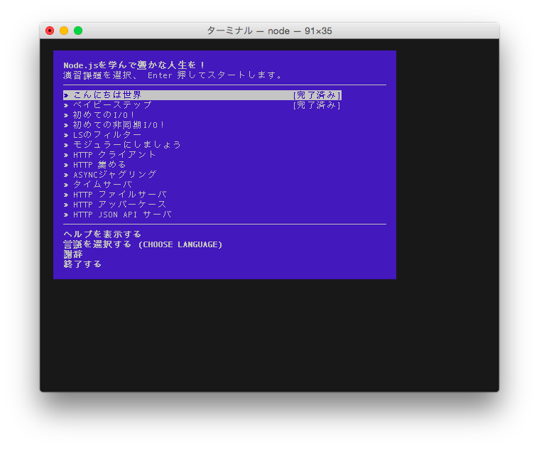 f:id:kgr0210:20150412232225p:plain f:id:kgr0210:20150412232225p:plain