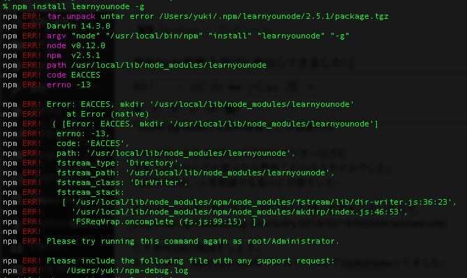 f:id:kgr0210:20150413004433p:plain f:id:kgr0210:20150413004433p:plain